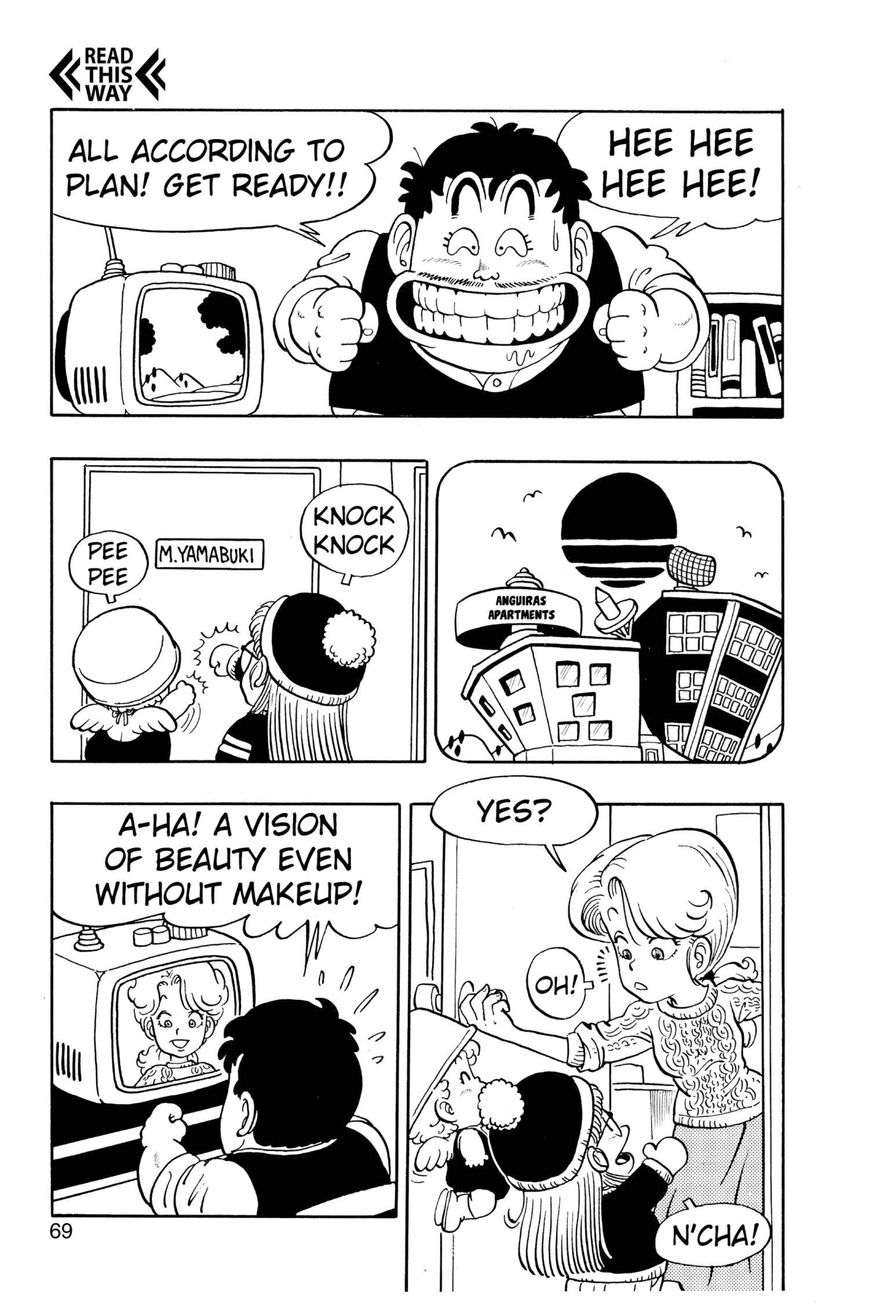 Dr. Slump Chapter 5.56 page 7 - Vol.05 Chapter 56