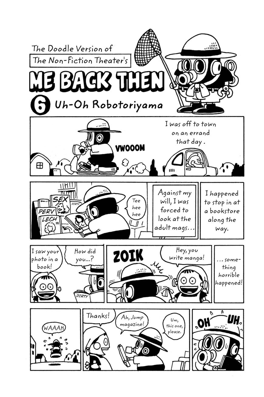 Dr. Slump Chapter 5.57 page 16 - Vol.05 Chapter 57