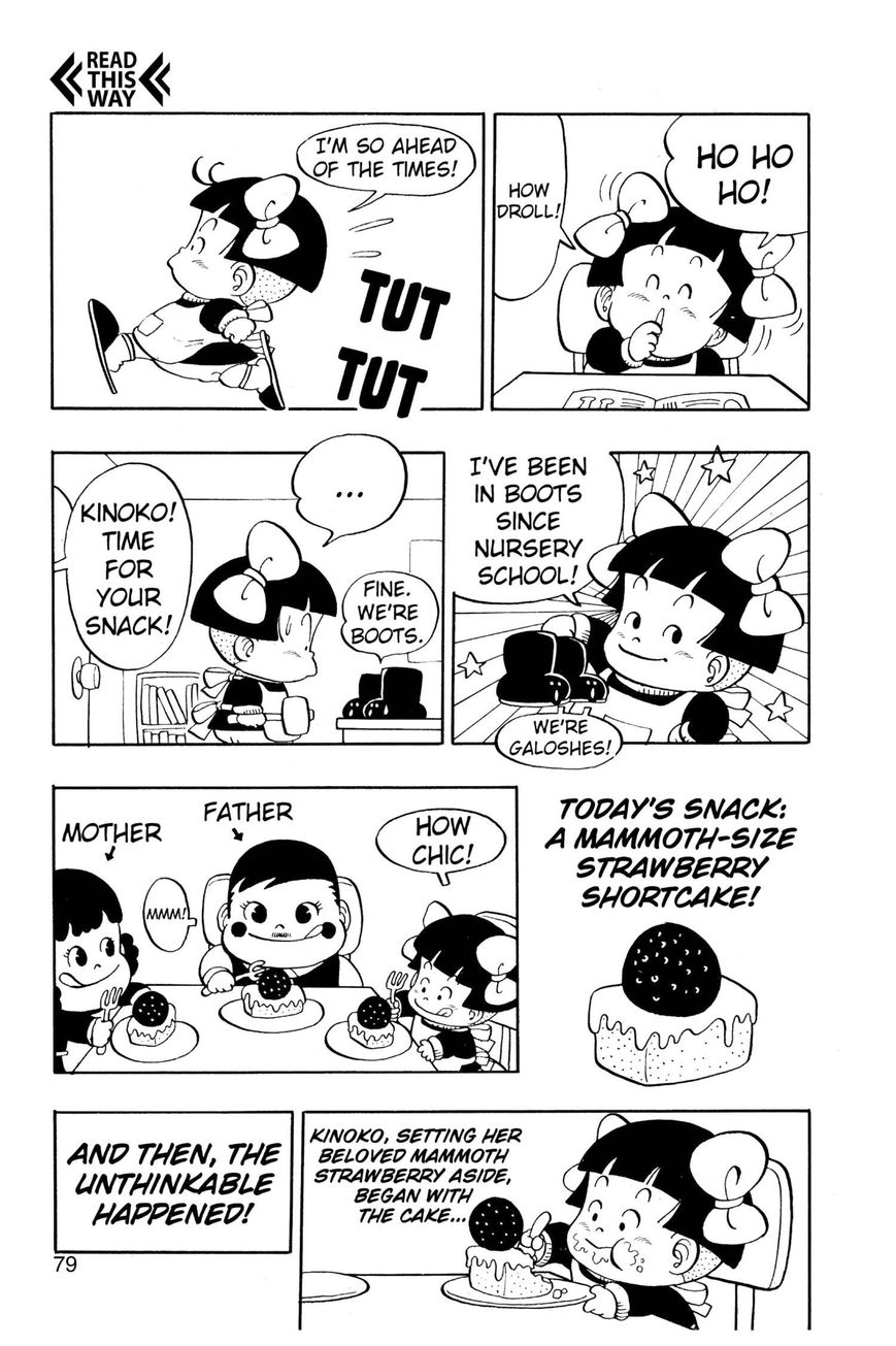 Dr. Slump Chapter 5.57 page 3 - Vol.05 Chapter 57
