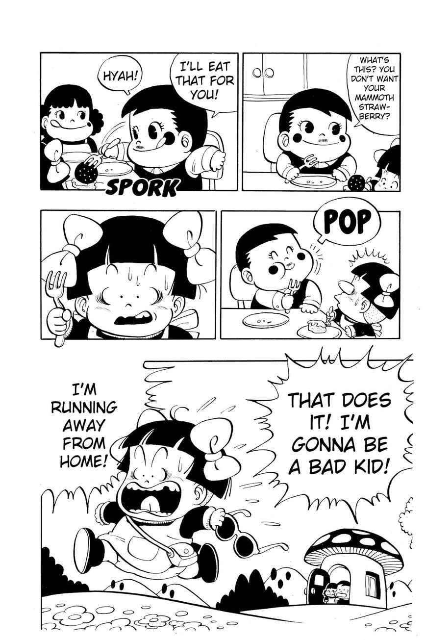 Dr. Slump Chapter 5.57 page 4 - Vol.05 Chapter 57