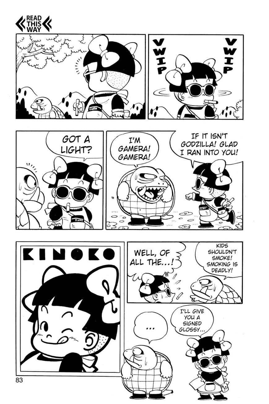 Dr. Slump Chapter 5.57 page 7 - Vol.05 Chapter 57
