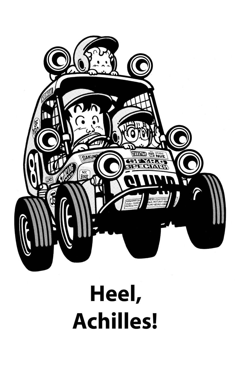 Dr. Slump Chapter 5.58 page 1 - Vol.05 Chapter 58