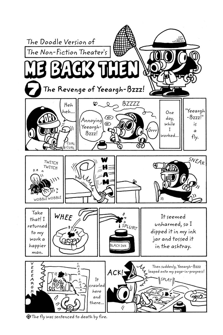 Dr. Slump Chapter 5.58 page 16 - Vol.05 Chapter 58