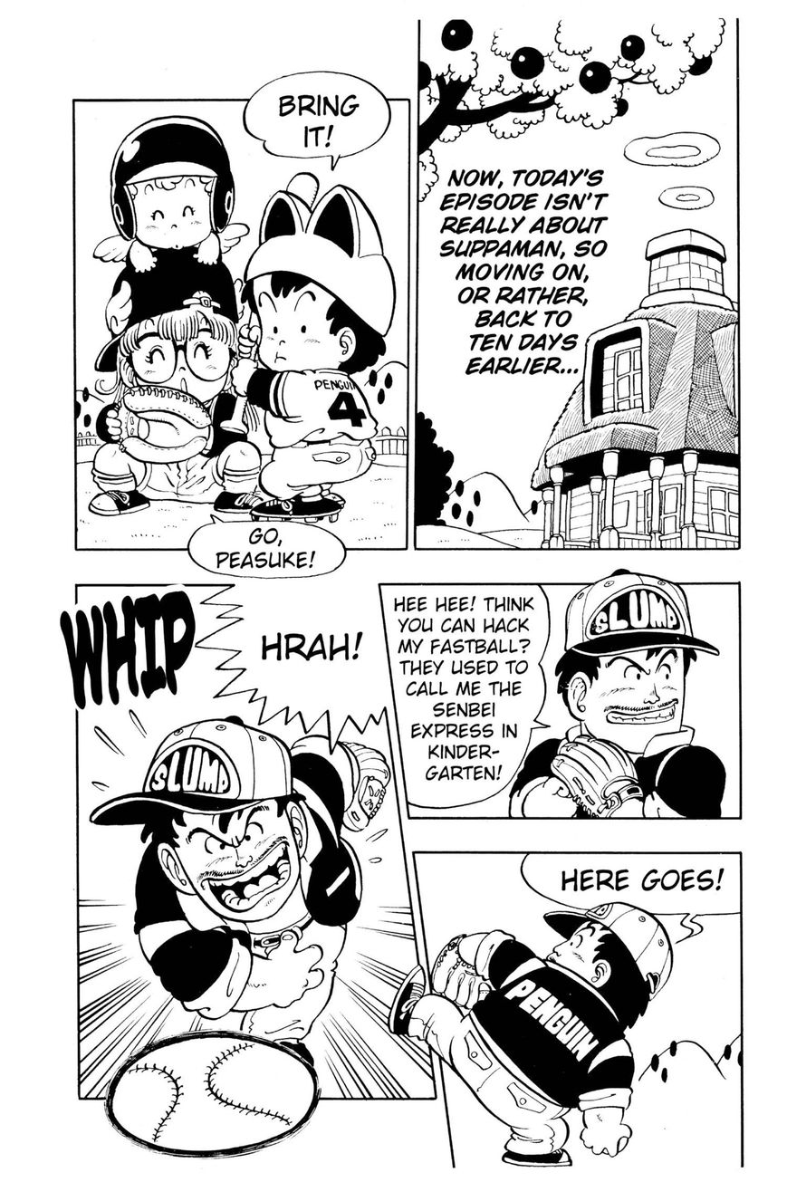 Dr. Slump Chapter 5.58 page 4 - Vol.05 Chapter 58