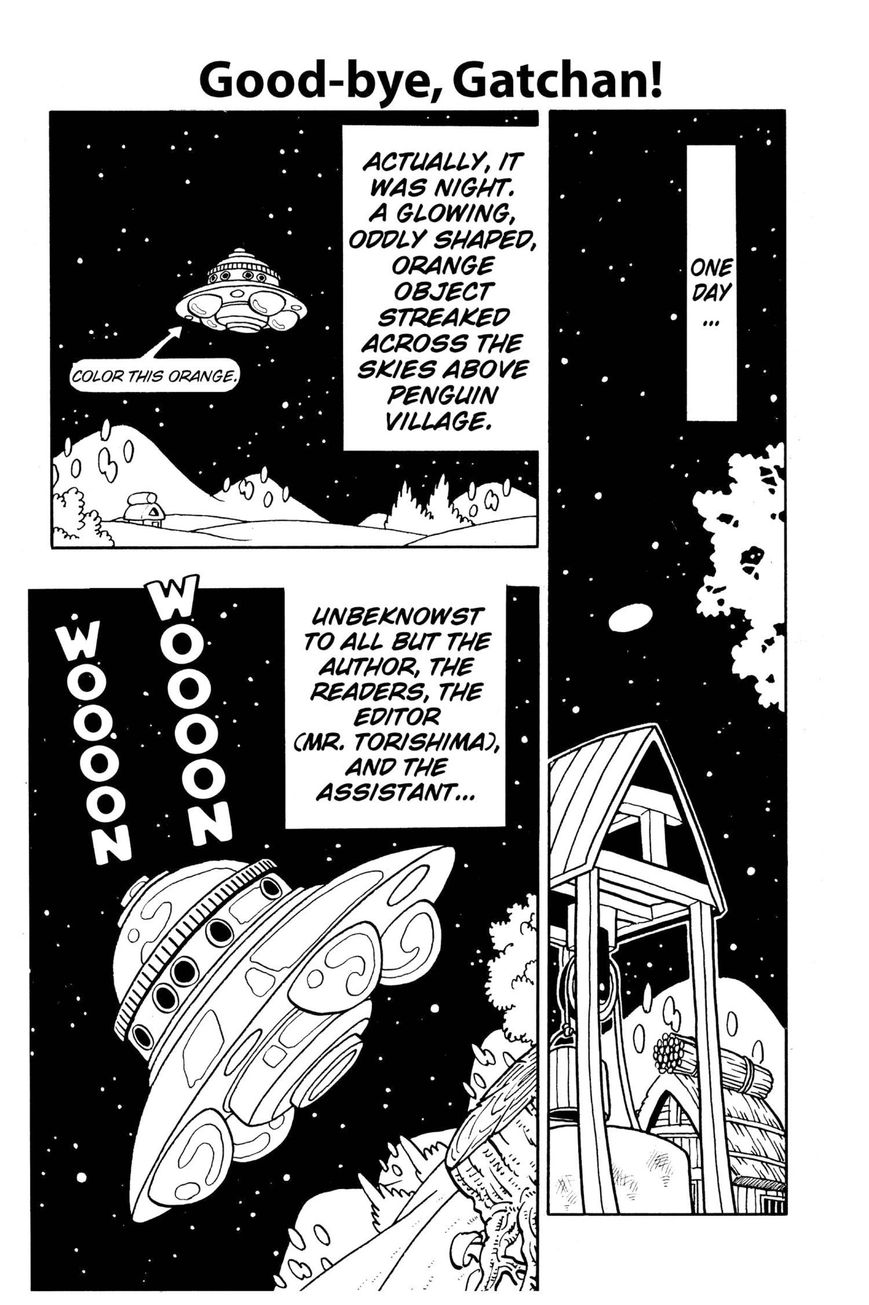 Dr. Slump Chapter 5.59 page 1 - Vol.05 Chapter 59