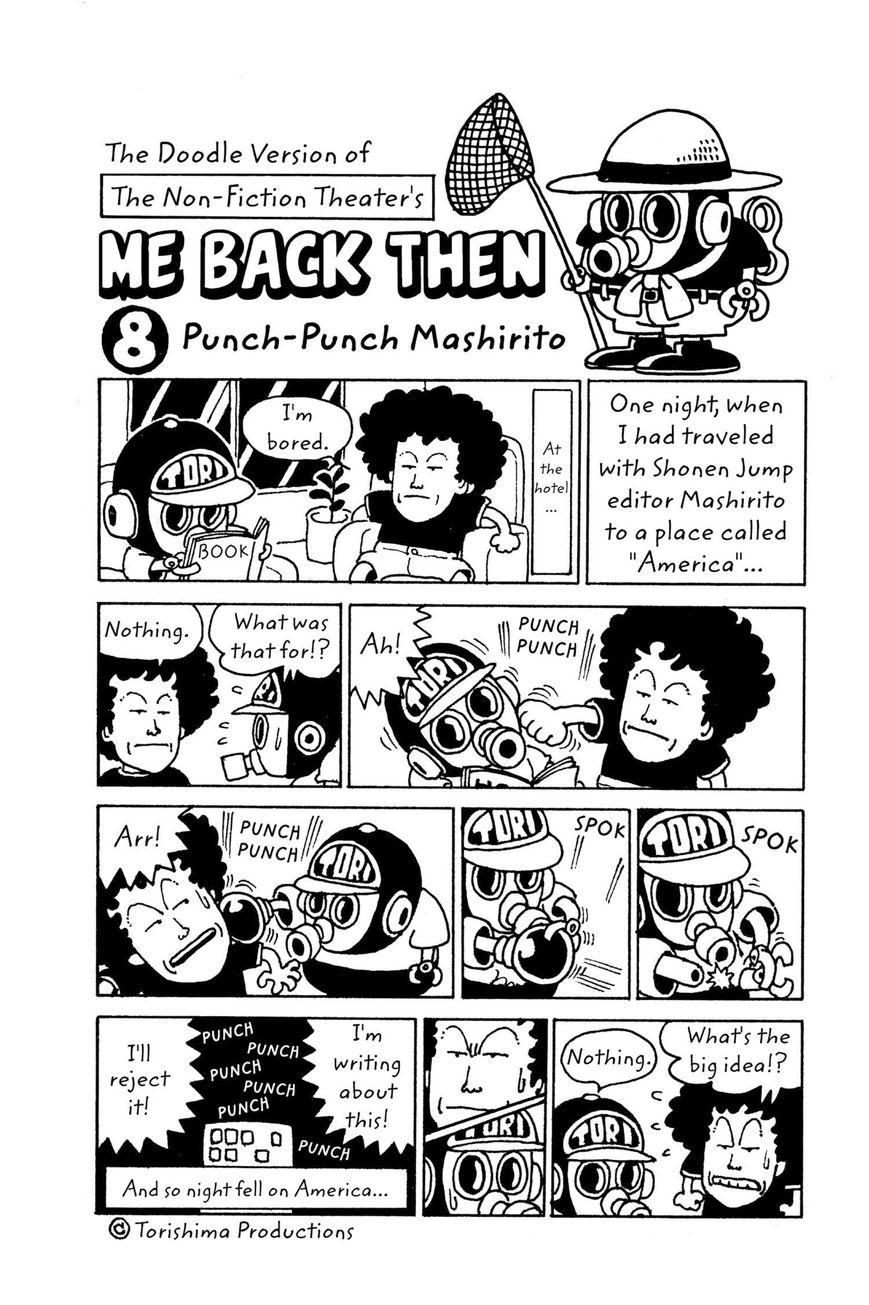Dr. Slump Chapter 5.59 page 16 - Vol.05 Chapter 59