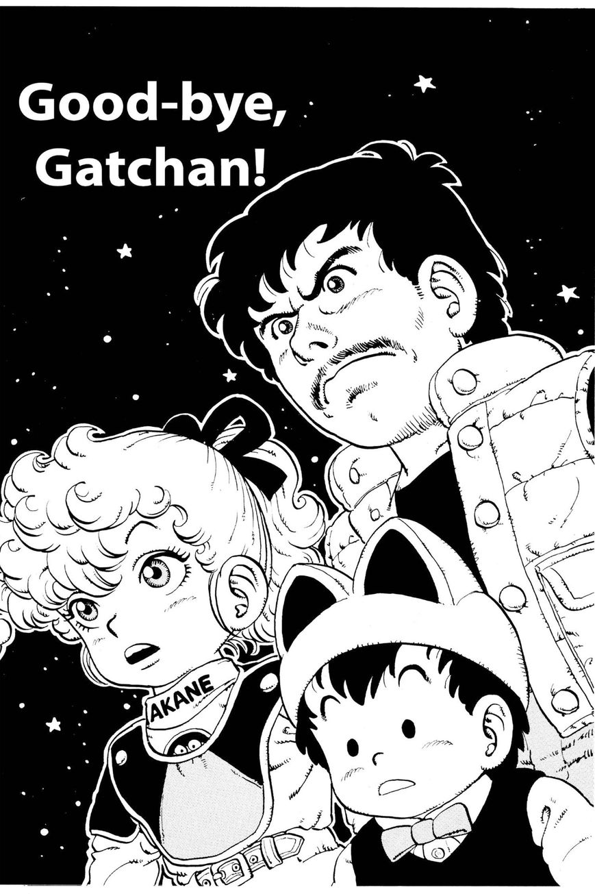 Dr. Slump Chapter 5.59 page 2 - Vol.05 Chapter 59