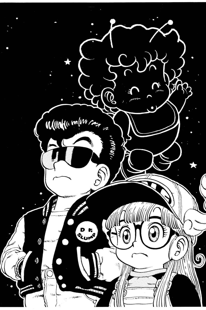 Dr. Slump Chapter 5.59 page 3 - Vol.05 Chapter 59