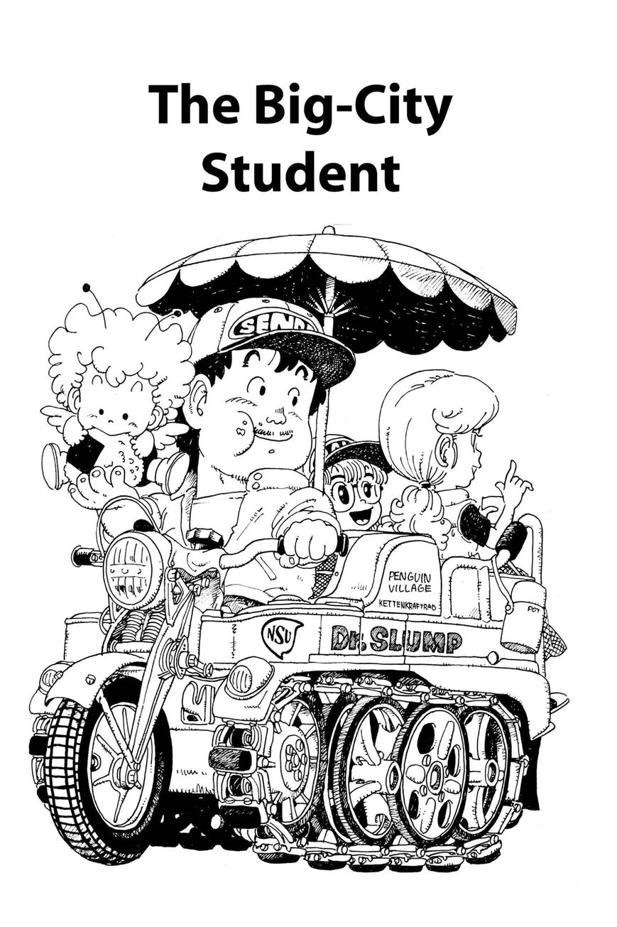 Dr. Slump Chapter 5.60 page 1 - Vol.05 Chapter 60