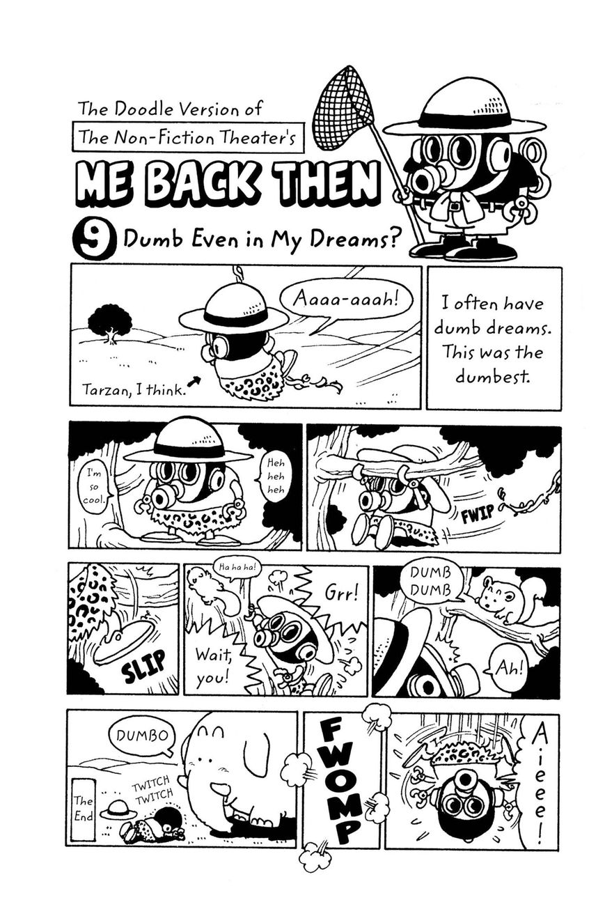 Dr. Slump Chapter 5.60 page 14 - Vol.05 Chapter 60