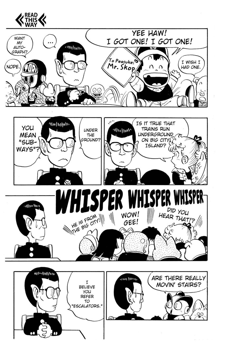 Dr. Slump Chapter 5.60 page 5 - Vol.05 Chapter 60