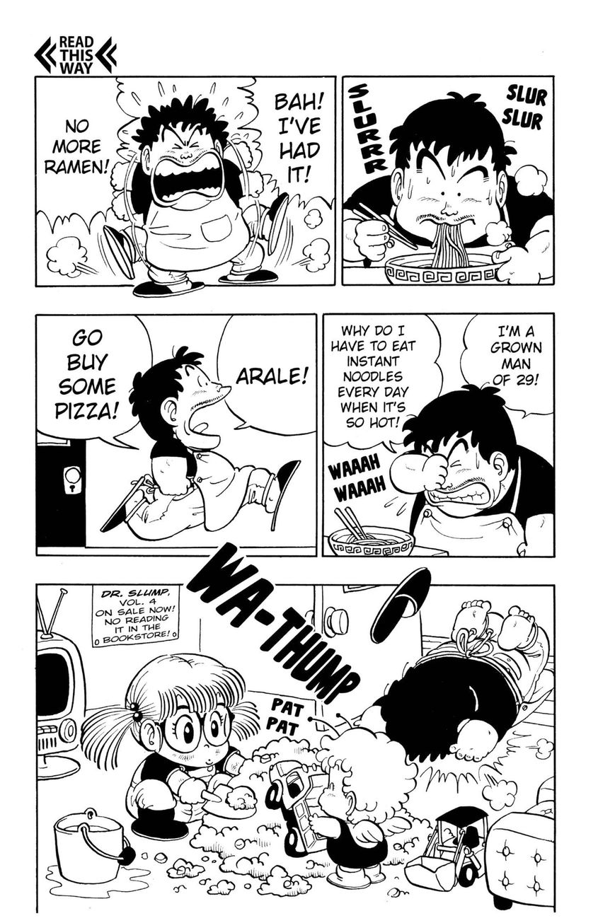 Dr. Slump Chapter 5.61 page 3 - Vol.05 Chapter 61