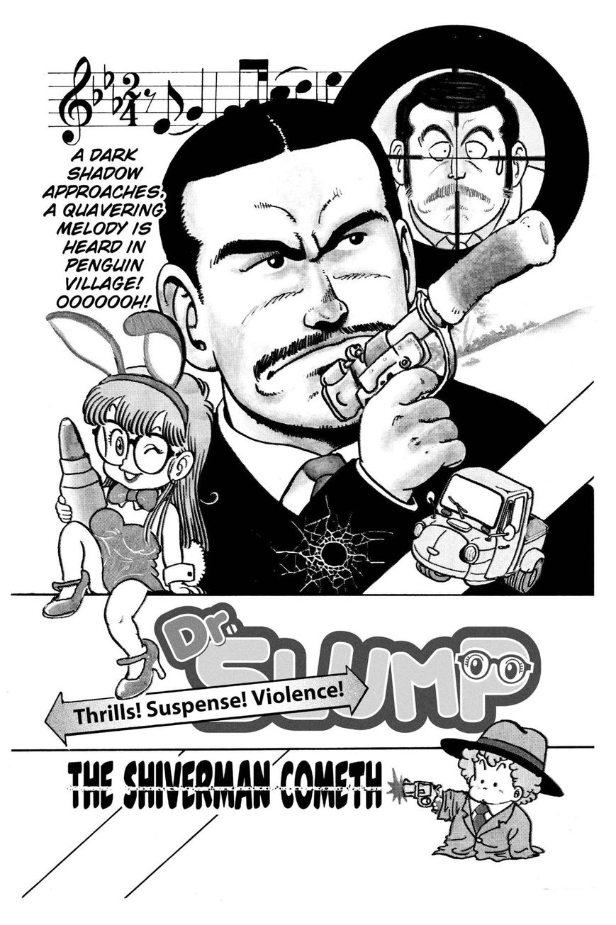 Dr. Slump Chapter 5.62 page 1 - Vol.05 Chapter 62