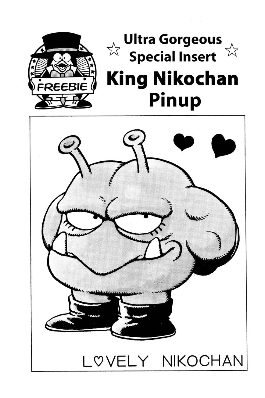 Dr. Slump Chapter 5.62 page 18 - Vol.05 Chapter 62