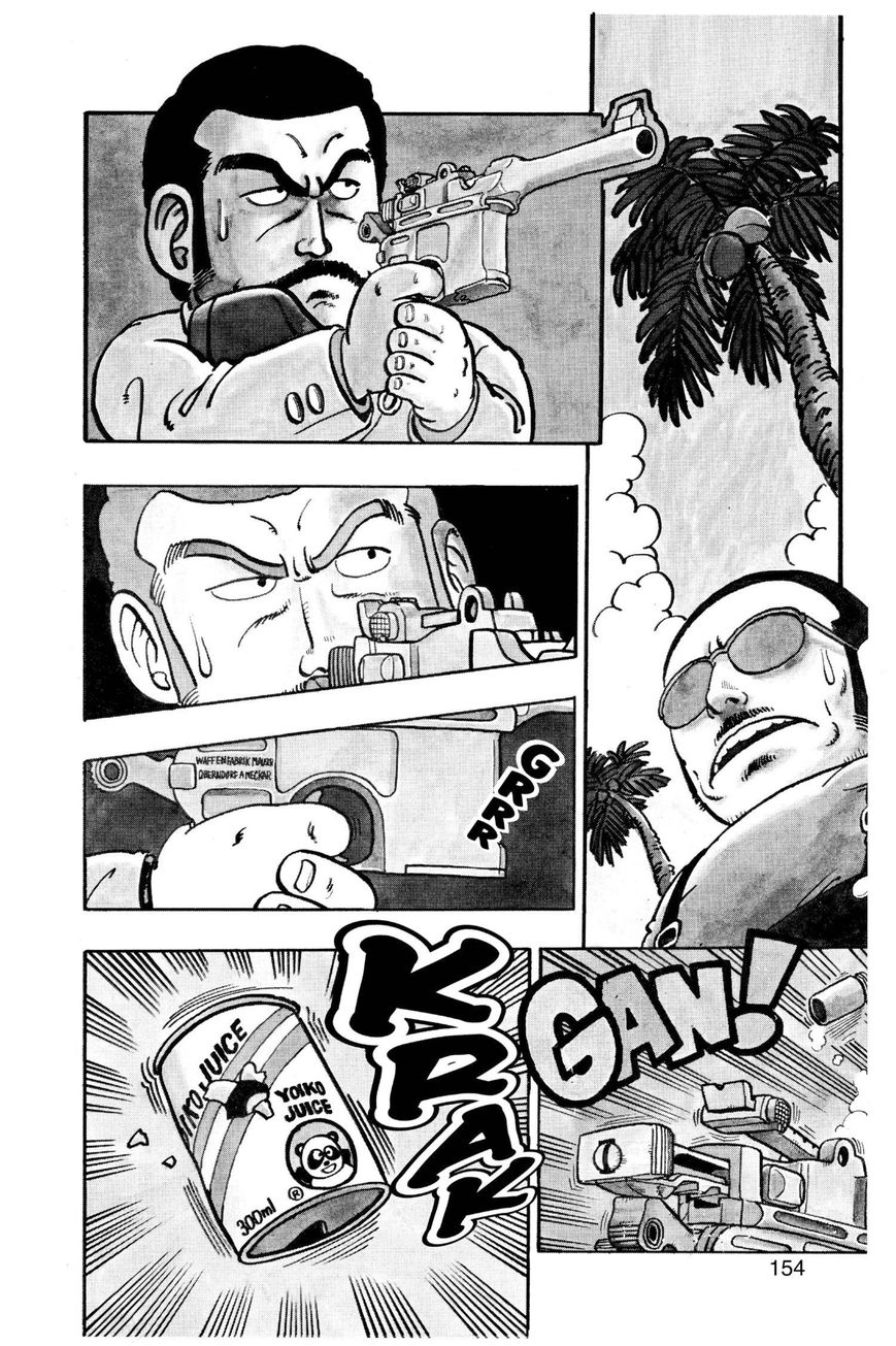 Dr. Slump Chapter 5.62 page 2 - Vol.05 Chapter 62