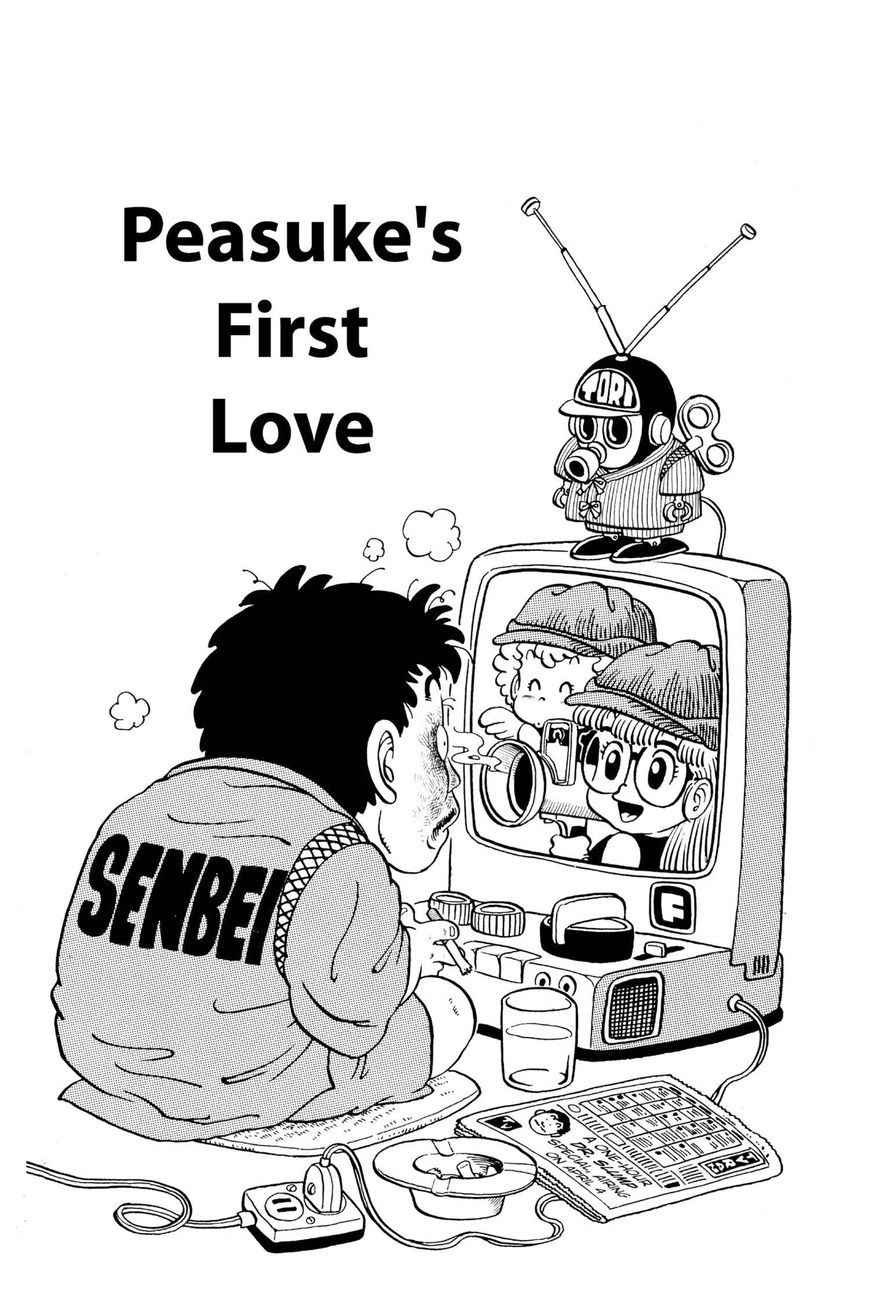 Dr. Slump Chapter 5.63 page 1 - Vol.05 Chapter 63