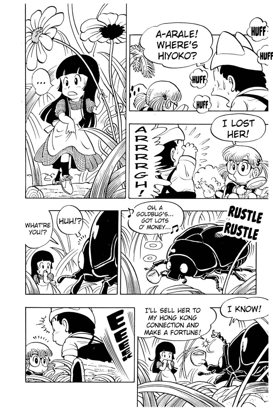Dr. Slump Chapter 5.63 page 12 - Vol.05 Chapter 63