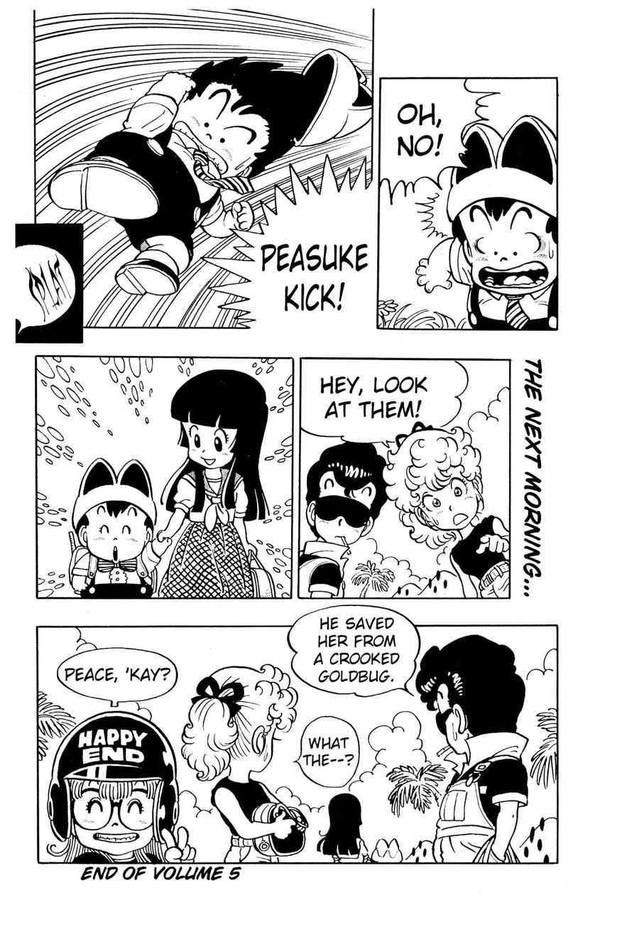 Dr. Slump Chapter 5.63 page 13 - Vol.05 Chapter 63