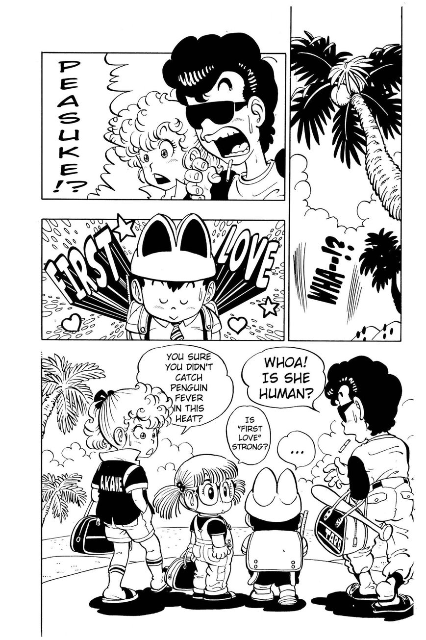 Dr. Slump Chapter 5.63 page 2 - Vol.05 Chapter 63