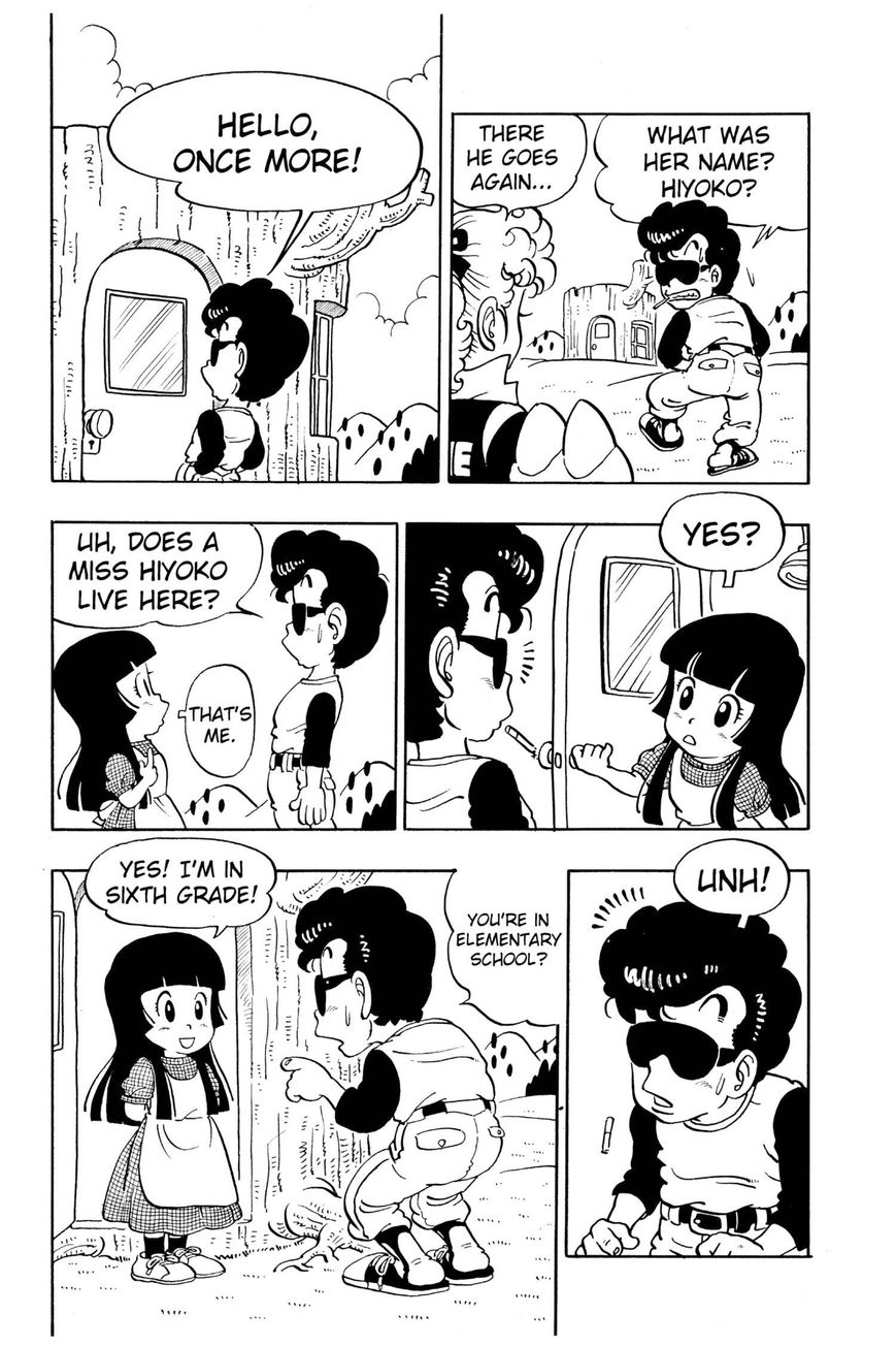 Dr. Slump Chapter 5.63 page 5 - Vol.05 Chapter 63