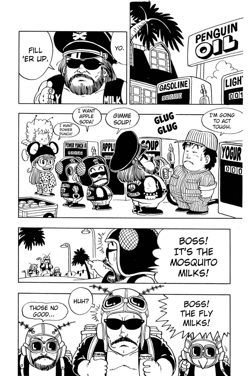 Dr. Slump Chapter 6.64 page 17 - Vol.06 Chapter 64