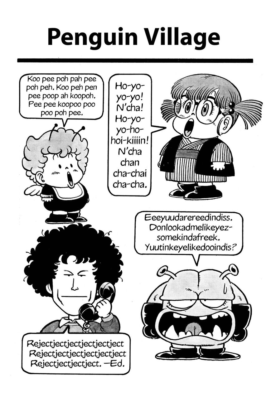 Dr. Slump Chapter 6.64 page 19 - Vol.06 Chapter 64