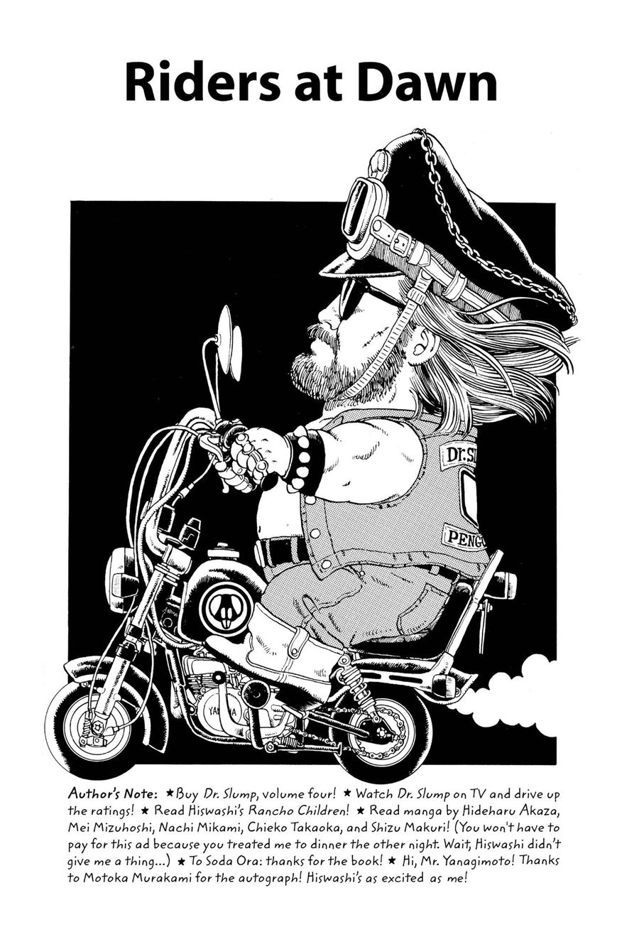 Dr. Slump Chapter 6.64 page 6 - Vol.06 Chapter 64