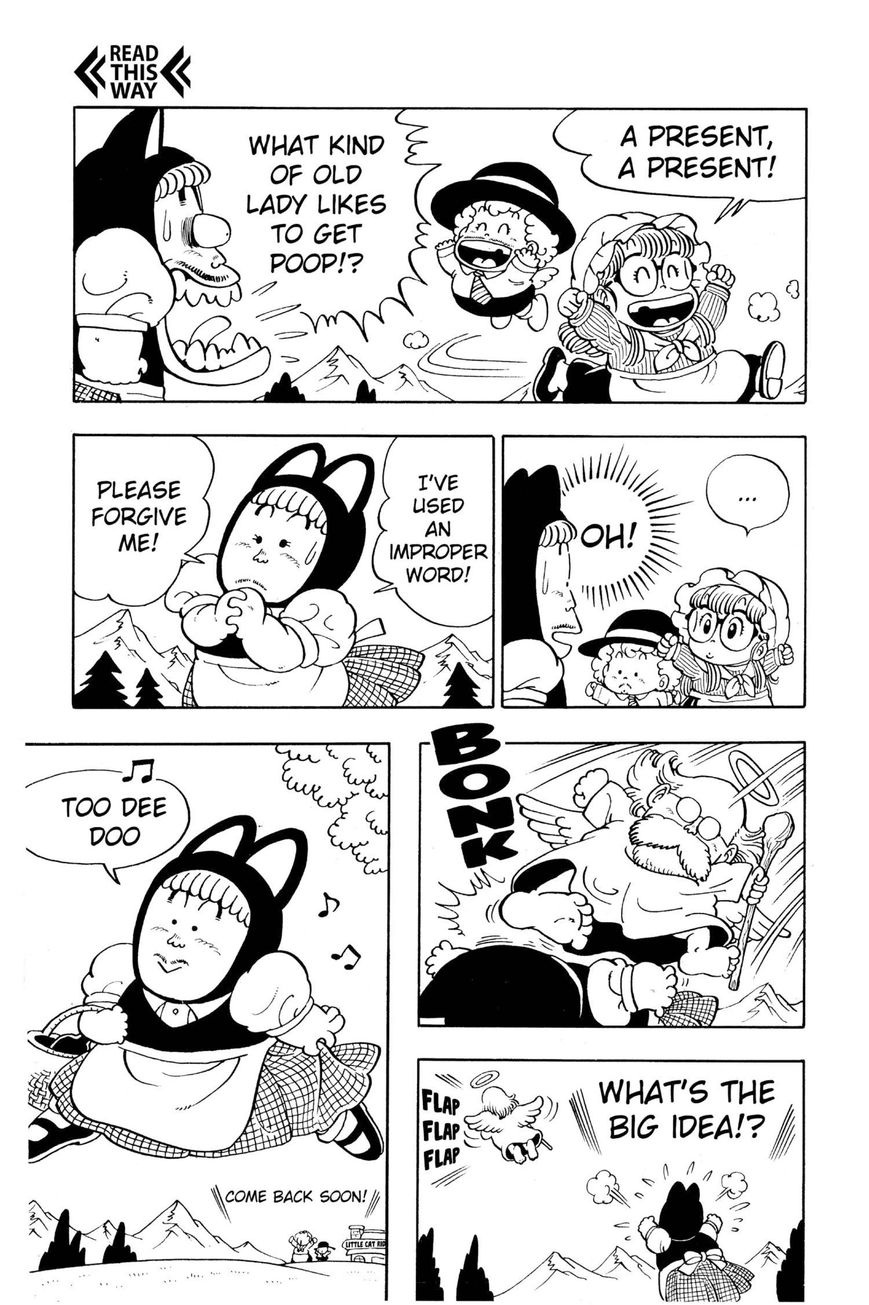 Dr. Slump Chapter 6.65 page 5 - Vol.06 Chapter 65