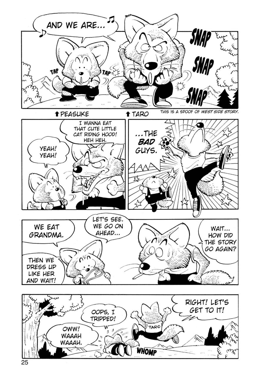 Dr. Slump Chapter 6.65 page 7 - Vol.06 Chapter 65