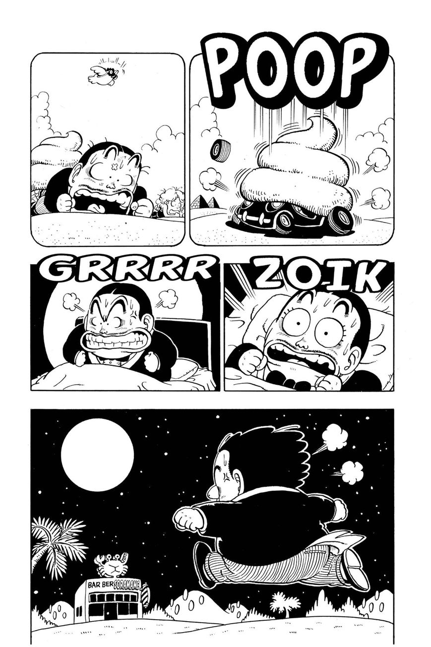 Dr. Slump Chapter 6.66 page 12 - Vol.06 Chapter 66