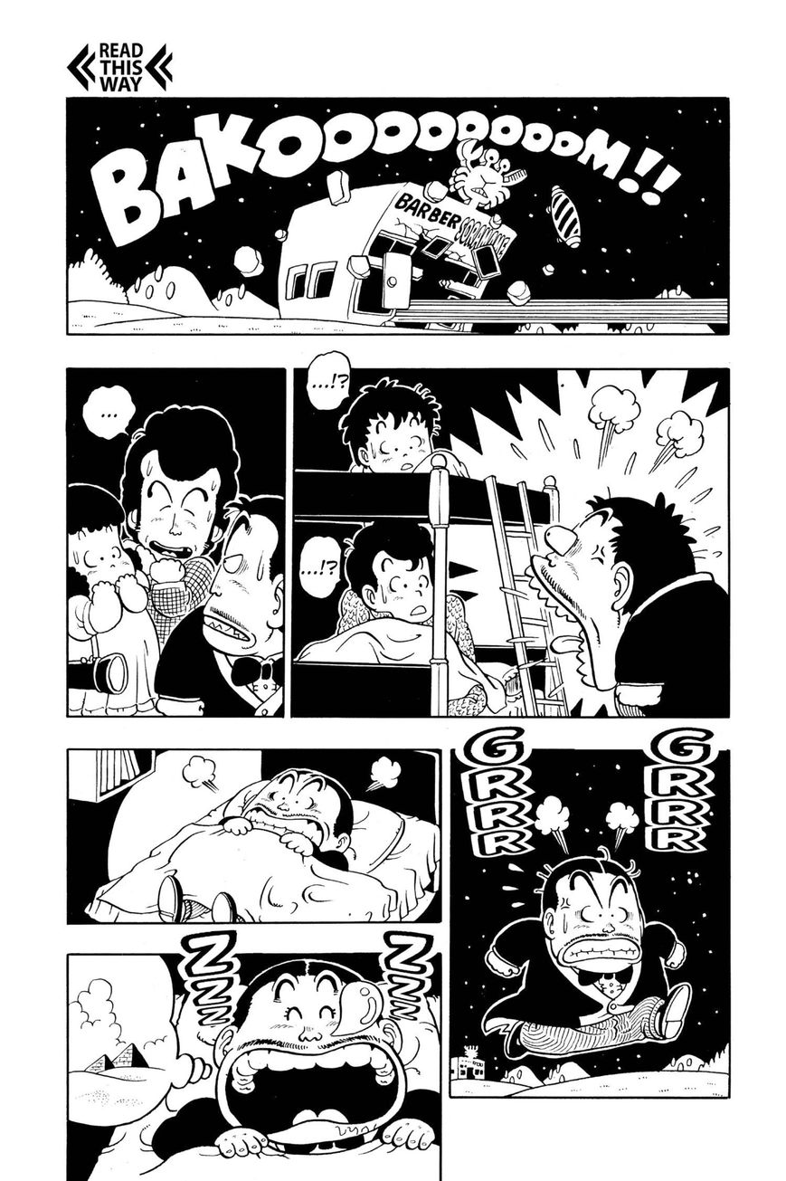 Dr. Slump Chapter 6.66 page 13 - Vol.06 Chapter 66