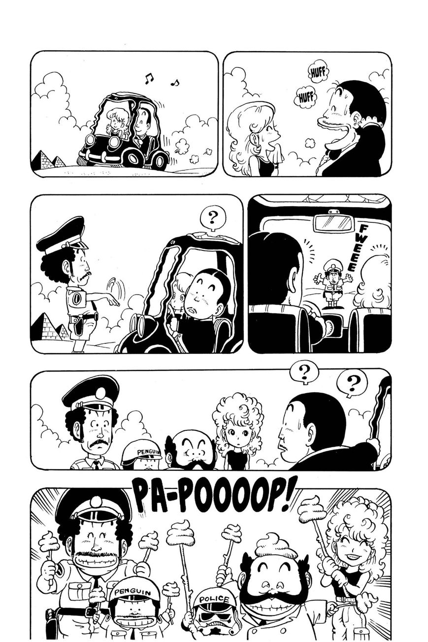 Dr. Slump Chapter 6.66 page 14 - Vol.06 Chapter 66