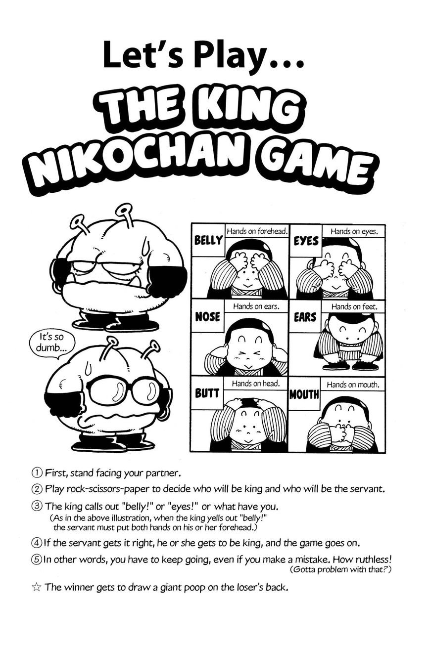 Dr. Slump Chapter 6.66 page 16 - Vol.06 Chapter 66