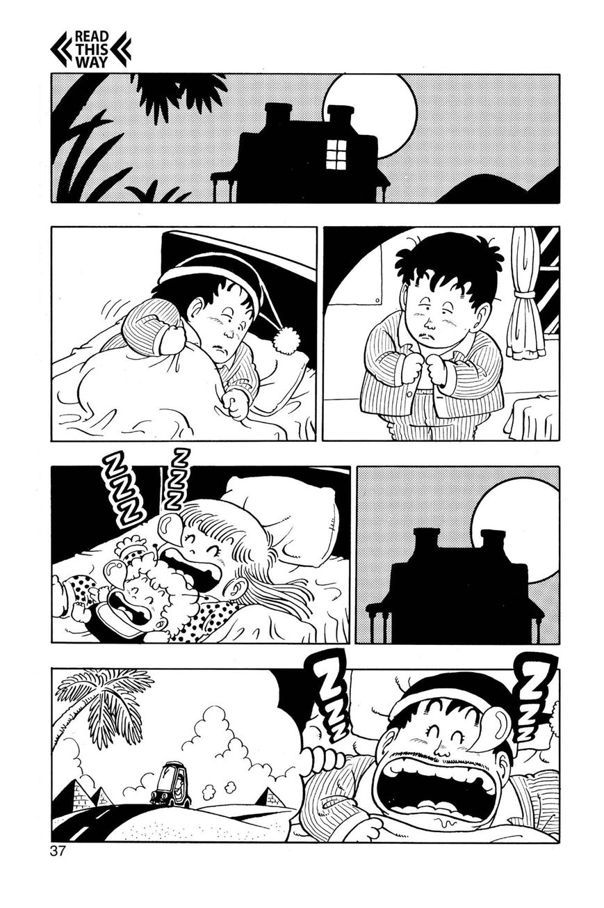 Dr. Slump Chapter 6.66 page 5 - Vol.06 Chapter 66