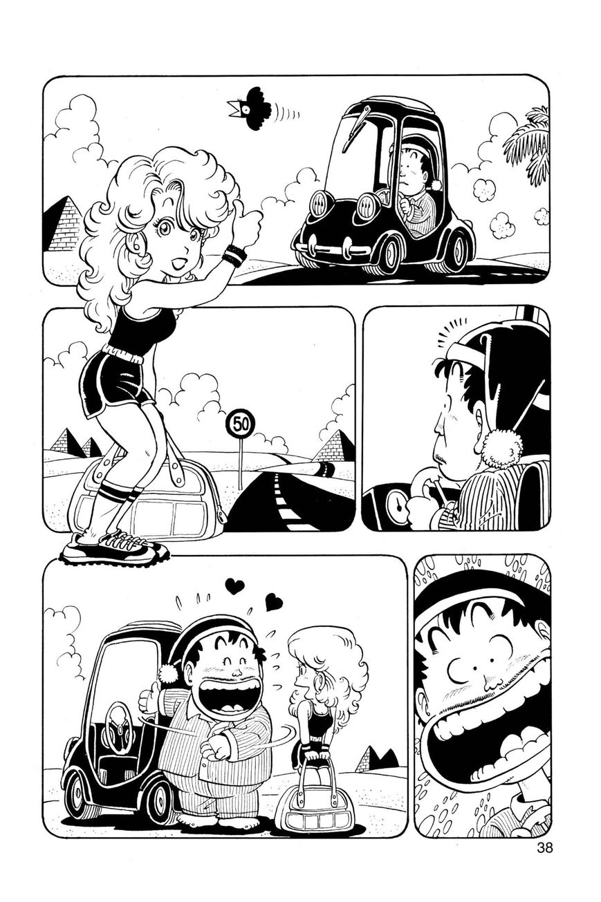 Dr. Slump Chapter 6.66 page 6 - Vol.06 Chapter 66