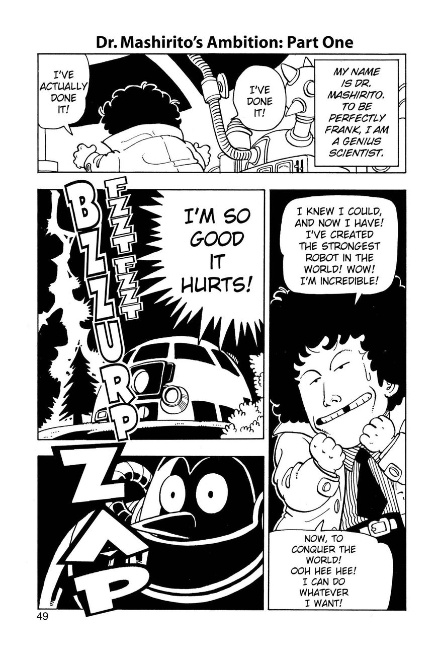 Dr. Slump Chapter 6.67 page 1 - Vol.06 Chapter 67