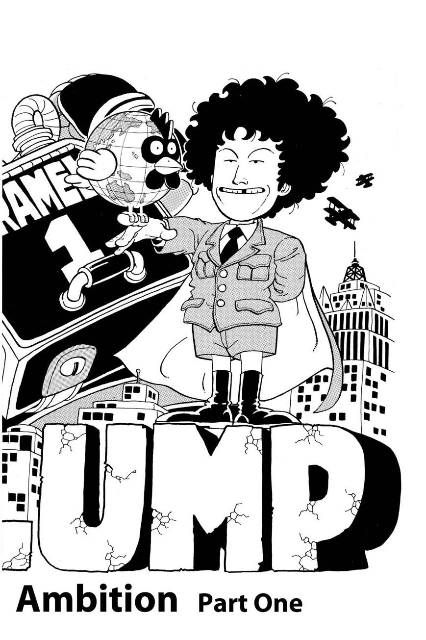 Dr. Slump Chapter 6.67 page 4 - Vol.06 Chapter 67