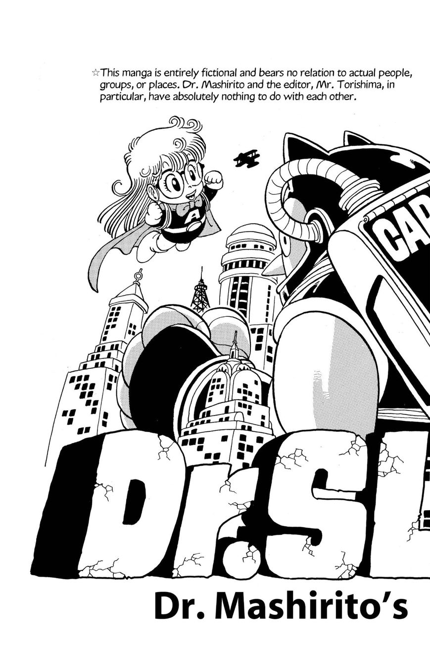 Dr. Slump Chapter 6.67 page 5 - Vol.06 Chapter 67