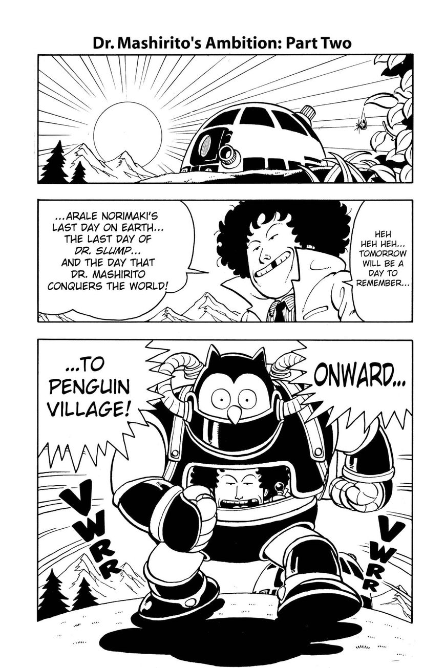 Dr. Slump Chapter 6.68 page 1 - Vol.06 Chapter 68