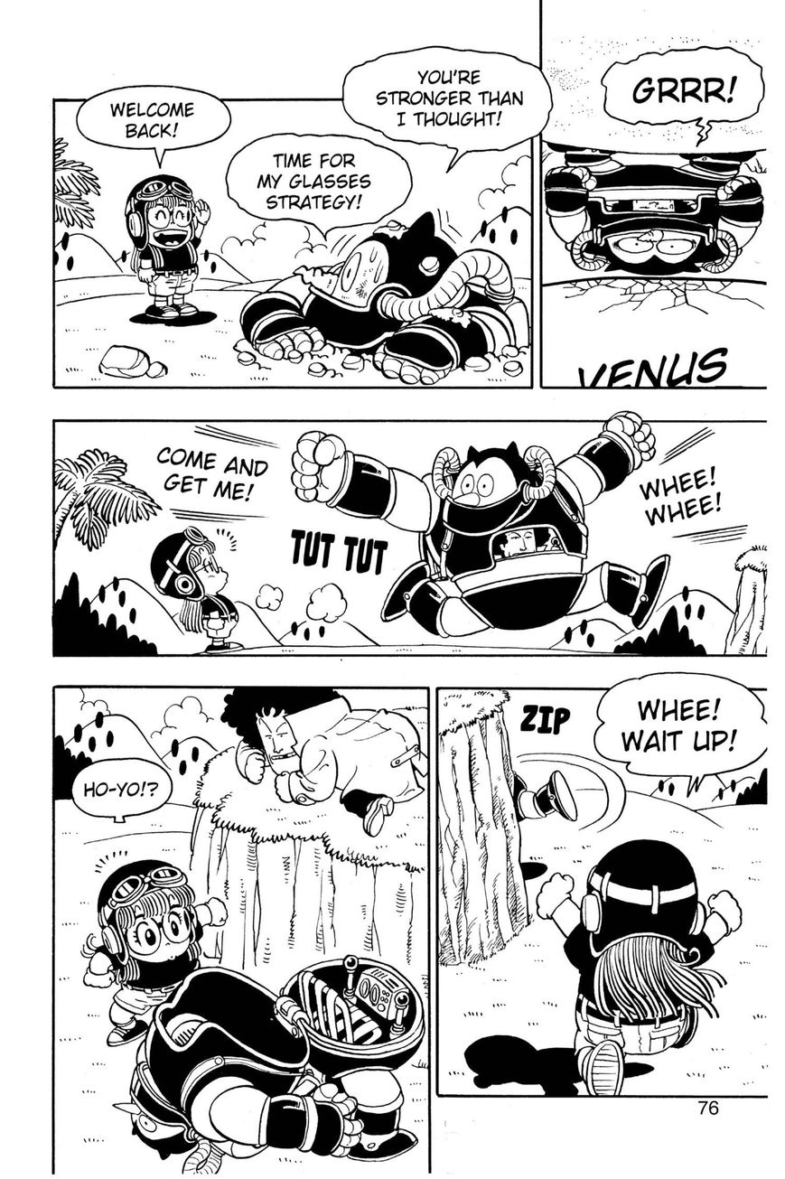 Dr. Slump Chapter 6.68 page 12 - Vol.06 Chapter 68