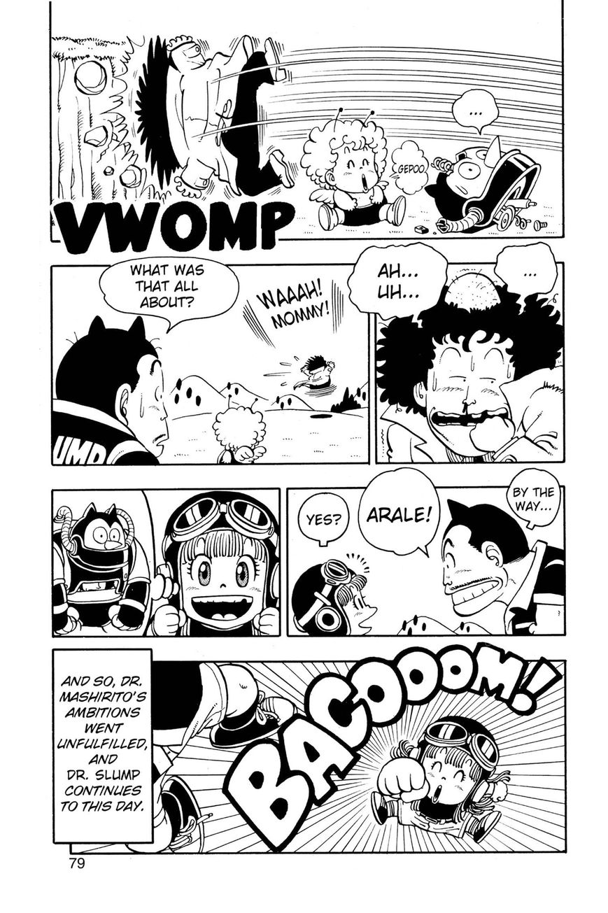 Dr. Slump Chapter 6.68 page 15 - Vol.06 Chapter 68