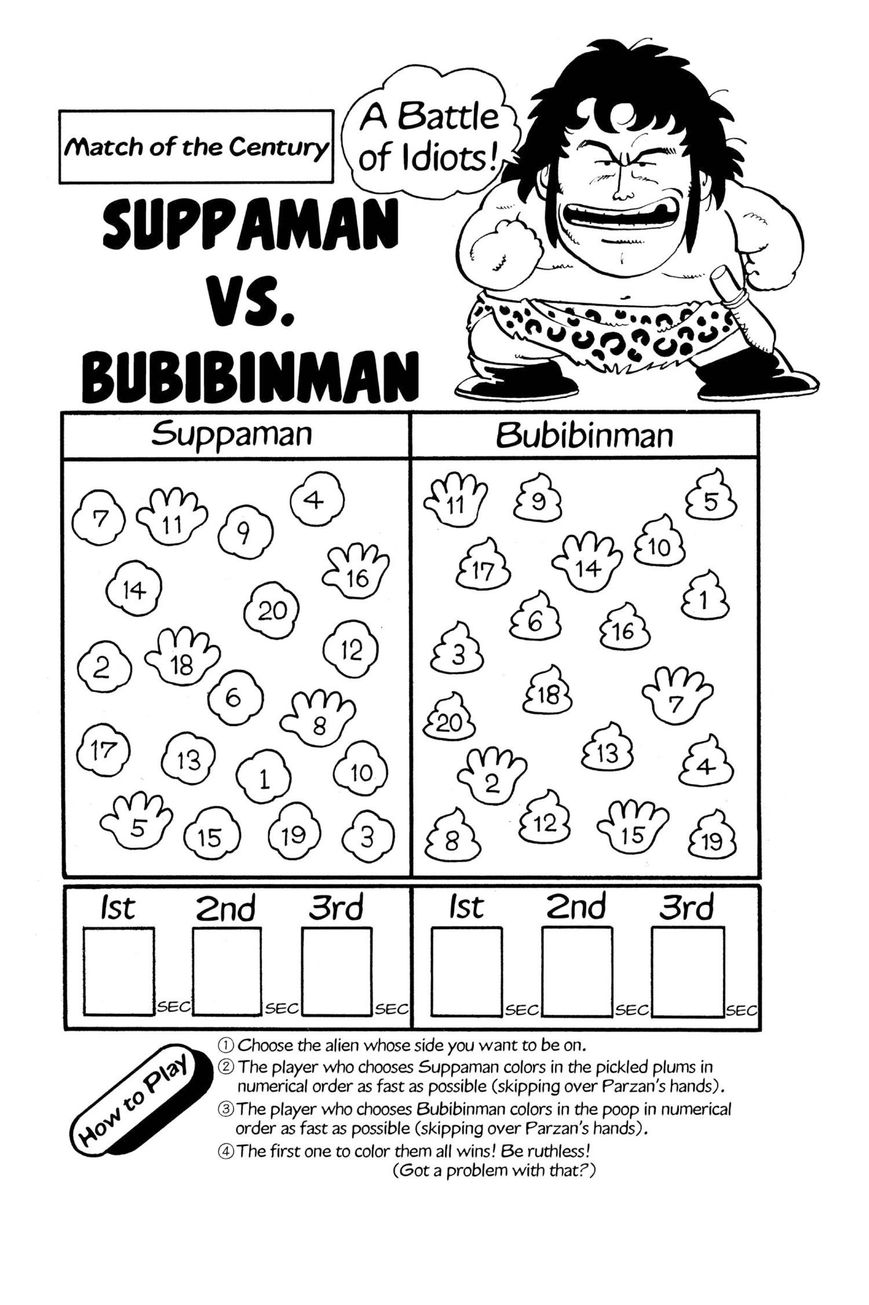 Dr. Slump Chapter 6.68 page 16 - Vol.06 Chapter 68