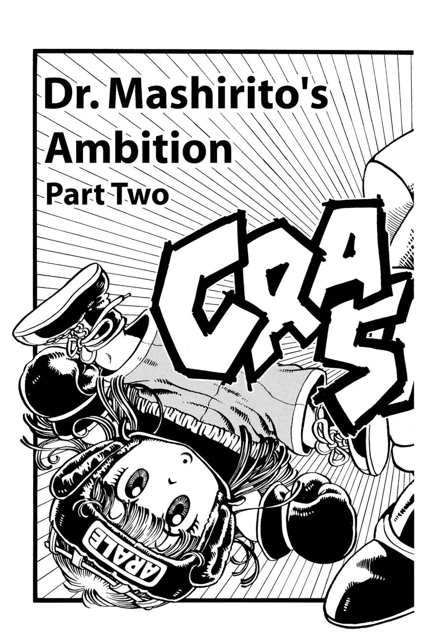 Dr. Slump Chapter 6.68 page 3 - Vol.06 Chapter 68