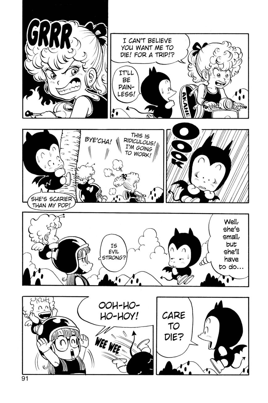 Dr. Slump Chapter 6.69 page 11 - Vol.06 Chapter 69