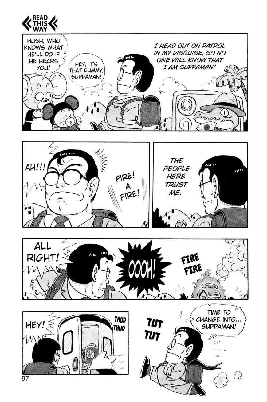 Dr. Slump Chapter 6.70 page 3 - Vol.06 Chapter 70