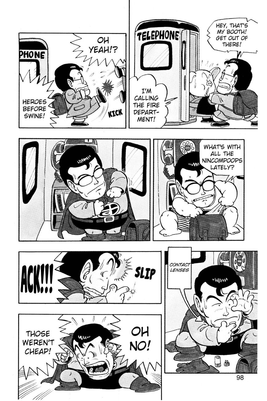 Dr. Slump Chapter 6.70 page 4 - Vol.06 Chapter 70