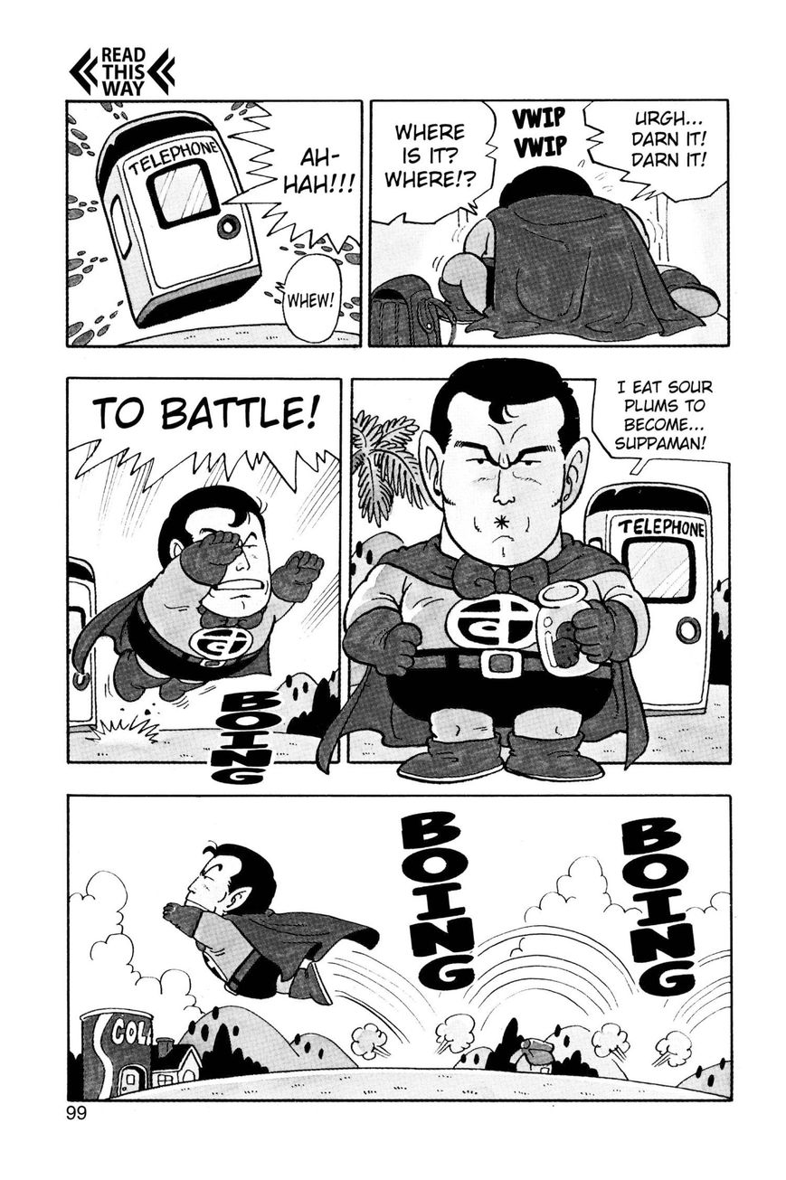 Dr. Slump Chapter 6.70 page 5 - Vol.06 Chapter 70
