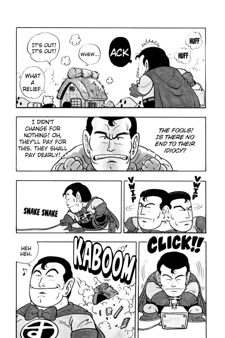 Dr. Slump Chapter 6.70 page 6 - Vol.06 Chapter 70