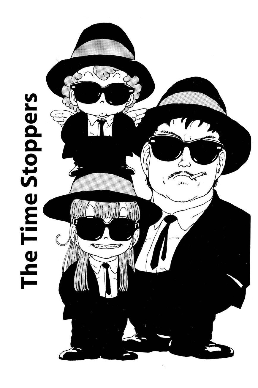 Dr. Slump Chapter 6.71 page 1 - Vol.06 Chapter 71