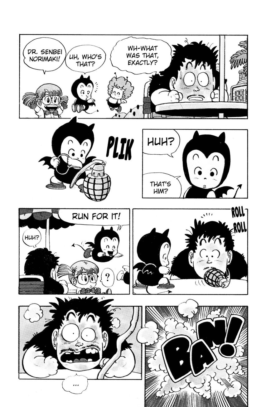 Dr. Slump Chapter 6.72 page 6 - Vol.06 Chapter 72